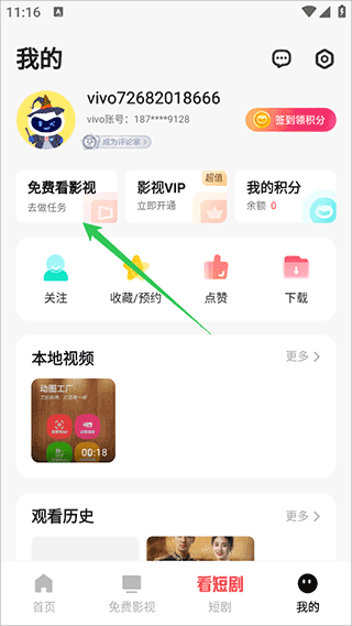 1769918146905130.jpg 2 - 副本 (2).jpg