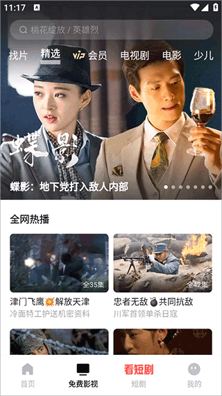 1769918154378989.jpg 2 - 副本.jpg