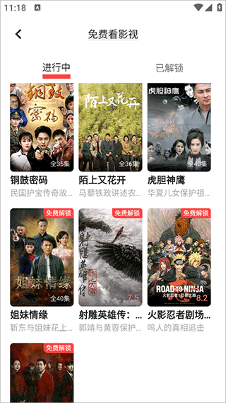 1769918161505595.jpg 2.jpg