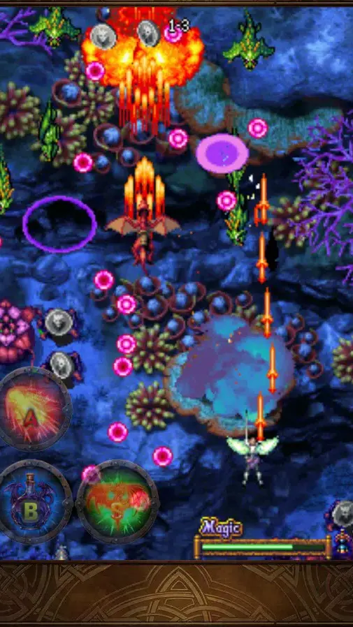 龙焰 1.0.3 安卓版 2