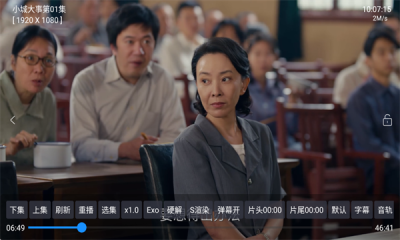 曙光影视tv版 6.0.6 安卓版 4