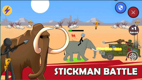 火柴人帝国之战 1.02 安卓版 3