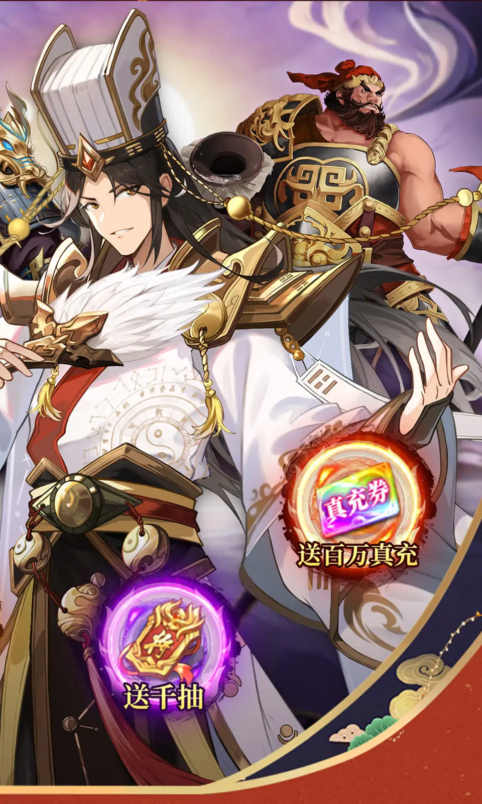 金币探险 1.0.0 安卓版 1