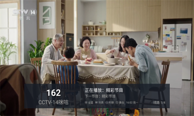 新金马发财版 5.2.0 安卓版 2