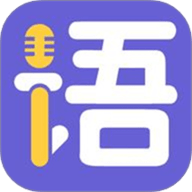口语100练习