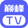 巅峰影视tv