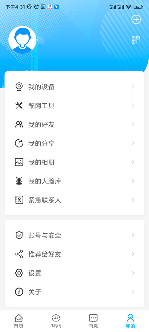 1769998648543965.jpg 1.jpg