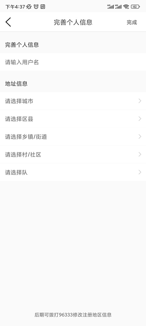 1769998662256049.jpg 2 - 副本 (2).jpg