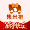集米推