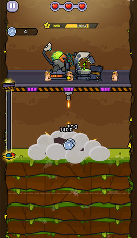 火力穿透 1.0 安卓版 3