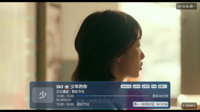 芸汐酷九密码全部解锁版 2.0 安卓版 2