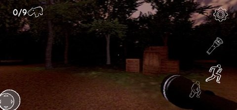 外国山海经 1.0 安卓版 2