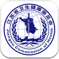 江苏健康通