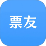票友