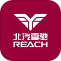雷驰管家