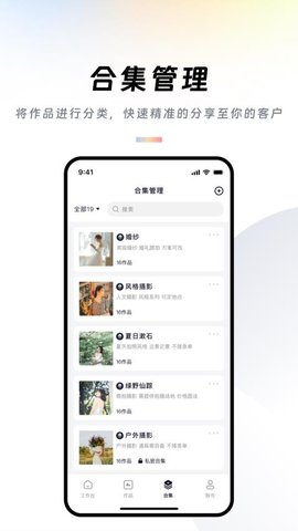 口语100练习 1.0.8 安卓版 1