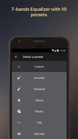 Equalizer均衡器 4.9.0 安卓版 3