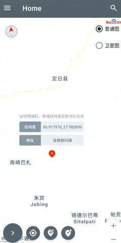 PortalDev 2.0.6.r86.8ed0978 安卓版 1