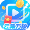 云集万象