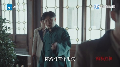 芸汐酷九 2.0 安卓版 3