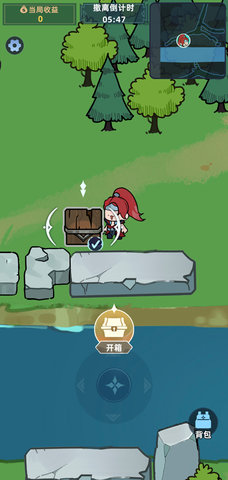 我在峡谷搜打撤 0.5.2 安卓版 3