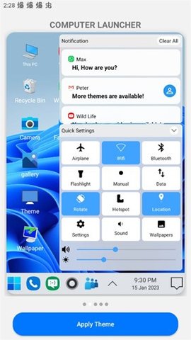 win10启动器 5.3 最新版 2