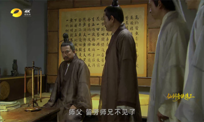 新金马发财版 5.2.0 安卓版 3