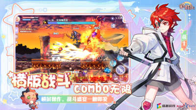 彩虹岛经典 1.0.1.41604 安卓版 2