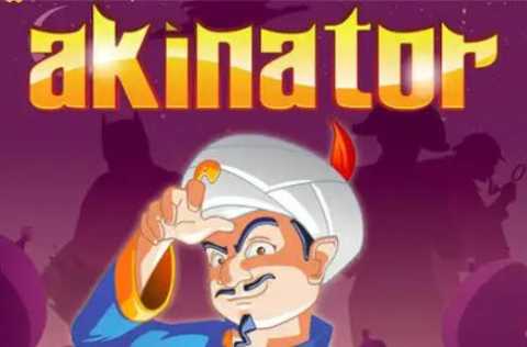 网络天才版本大全