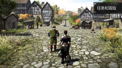 Evil Lands 4.1.0 安卓版 3