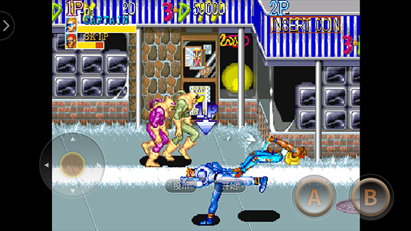 街机名将 2020.12.01.11 安卓版 2