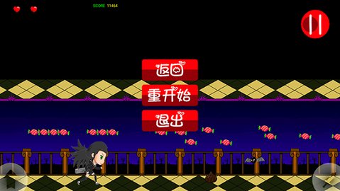 暴走萝莉 1.1 安卓版 2