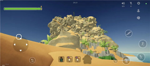 一起登顶 1.1.0 安卓版 3