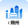 i朔州