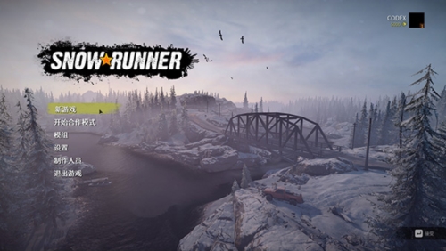 雪地奔驰 0.2217 安卓版 2