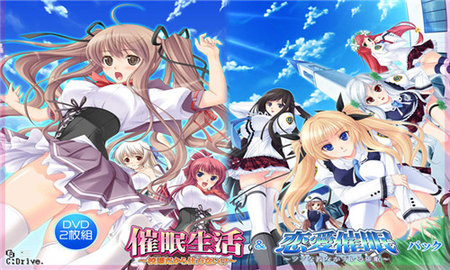 催眠生活汉化版 v1.1 中文版 1