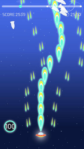 Earth 1.0.0 安卓版 3