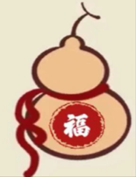 小葫芦直装