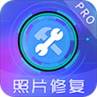 智能老照片修复