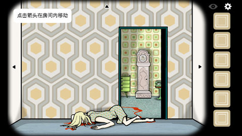 逃离方块全系列 1.4.13 安卓版 3