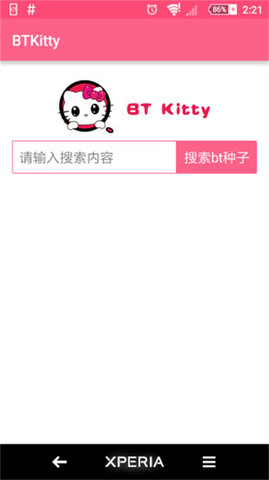 btkitty 1.0.0 安卓版 1