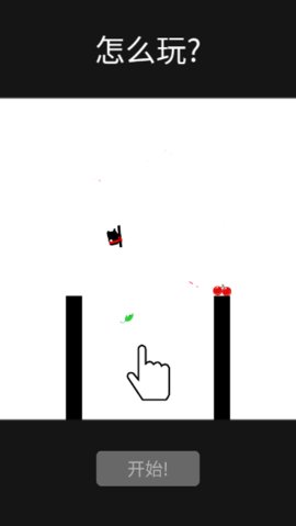 英雄难过棍子关 2.0.9 安卓版 1