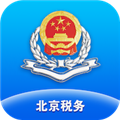 北京税务