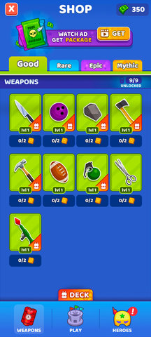 谁先阵亡 6.8.3 安卓版 1