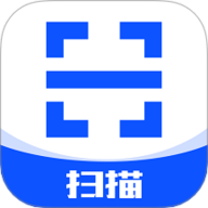 如来掌上扫描王