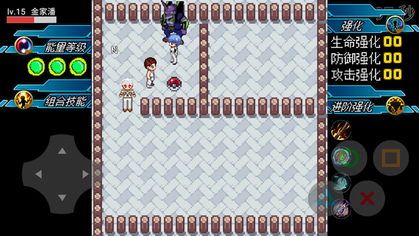 拇指拳皇 19.11.281558 安卓版 4