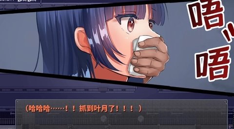 直到成为我的女朋友为止 2.0Fixed+Xtras 安卓版 1