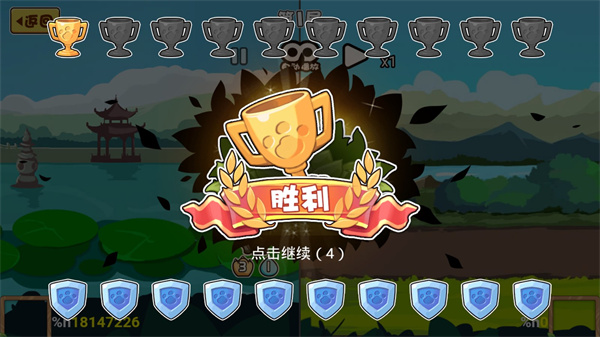 动物之战 1.0 安卓版 2