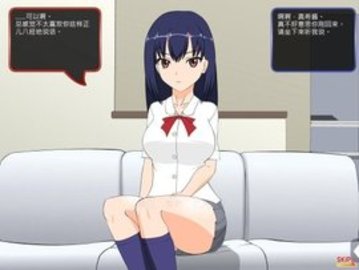 满脸嫌弃的侄女 1.0 安卓版 2