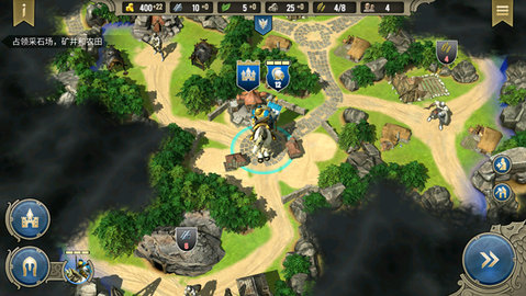 咒语力量英雄与魔法 1.2.6 安卓版 3